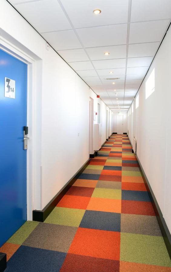 Amrath Hotel Eindhoven Eksteriør bilde
